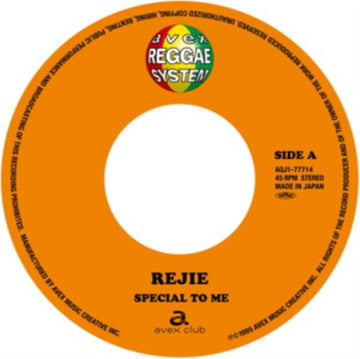 SPECIAL TO ME / HEART OF MINE (JAPANESE IMPORT) | 7IN VINYL