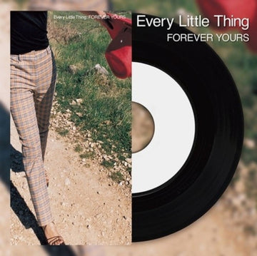 FOREVER YOURS/MOON | 7IN VINYL