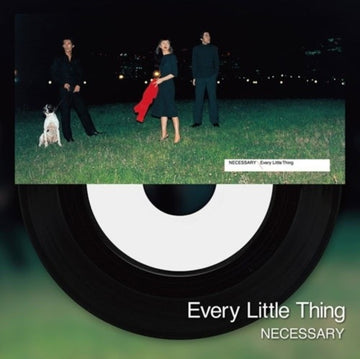 NECESSARY/STAR | 7IN VINYL
