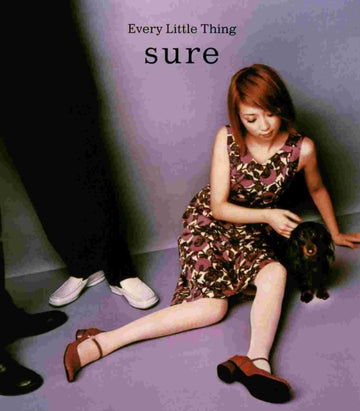 SURE / ATARASHII HIBI | 7IN VINYL