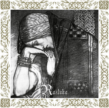 UNITY (RASLUKA PART I/RASLUKA PART II) | VINYL RECORD (LP)
