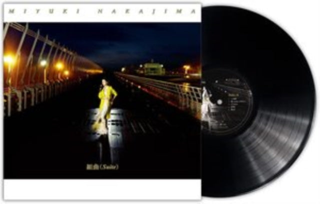NAKAJIMA, MIYUKI | SUITE | VINYL RECORD (LP)
