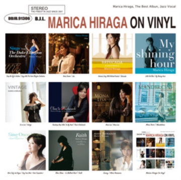 MARICA HIRAGA | VINYL RECORD (LP)
