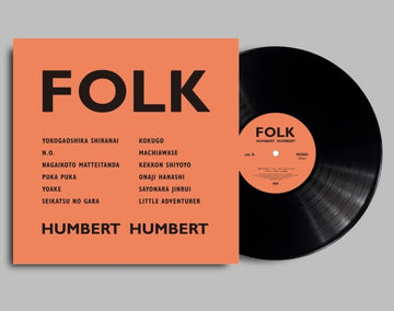 FOLK | VINYL RECORD (LP)