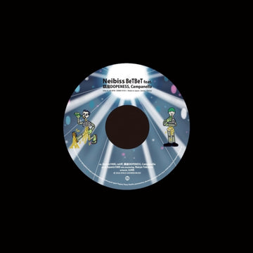 BETBET FT. CHINZA DOPENESS. CAMPANELLA/4 SEASON FT. CAMPANELLA (BUNGO REMIX) | 7IN VINYL