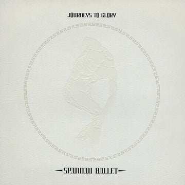 JOURNEYS TO GLORY | VINYL RECORD (LP)