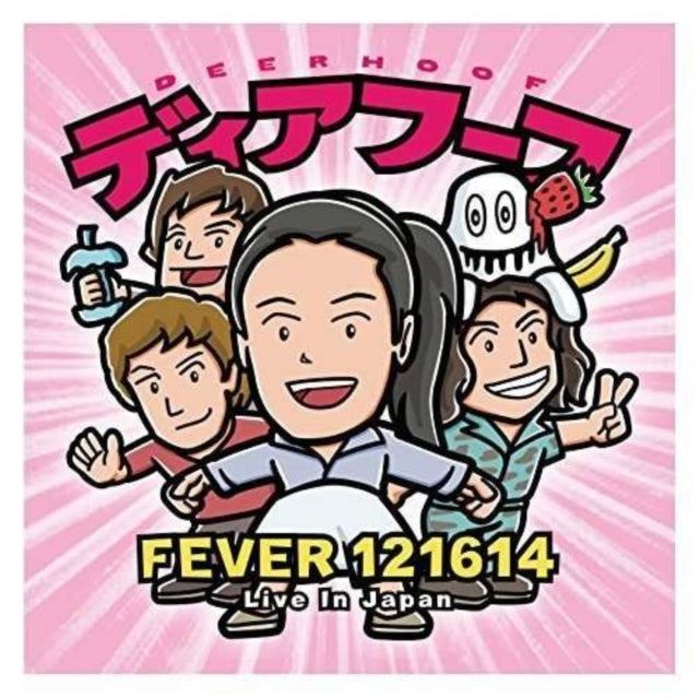 DEERHOOF | FEVER 121614 | CD