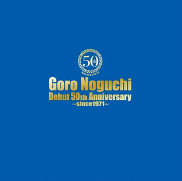 GORO NOGICHU DEBUT 50TH ANNIVERSARY SINCE 1971 (3LP/CD/DVD/BLURAY/IMPORT) | VINYL RECORD (LP)