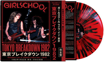 TOKYO BREAKDOWN 1982 (LIMITED EDITION/BLACK/RED SPLATTER VINYL) | VINYL RECORD (LP)