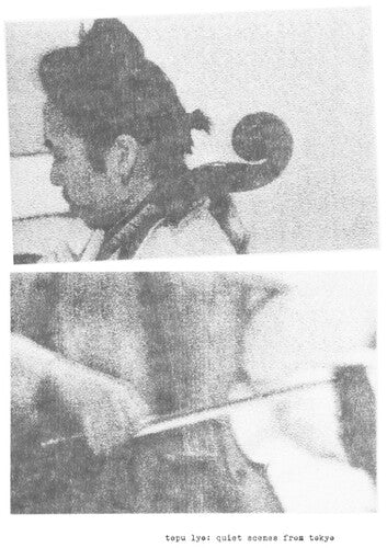 QUIET SCENES FROM TOKYO | VINYL RECORD (LP)