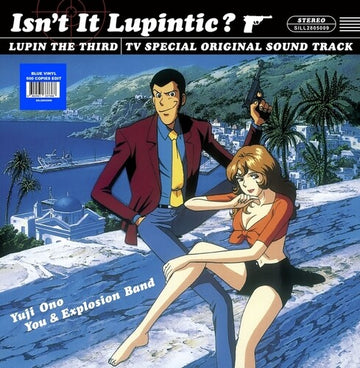 ISN'T IT LUPINTIC? (COLOR VINYL) | VINYL RECORD (LP)