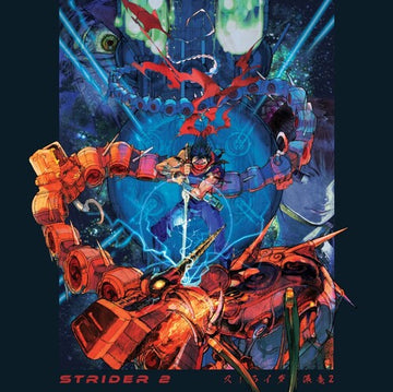 STRIDER 2 OST (RED & BLUE SPLATTER & MIX VINYL) | VINYL RECORD (LP)