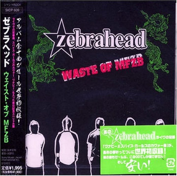 ZEBRAHEAD | WASTE OF MFZB | CD