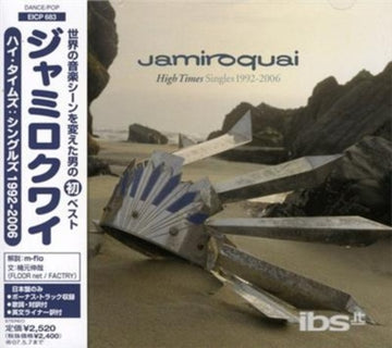 JAMIROQUAI | GREATEST HITS | CD