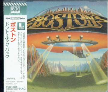 BOSTON | DON'T LOOK BACK | CD