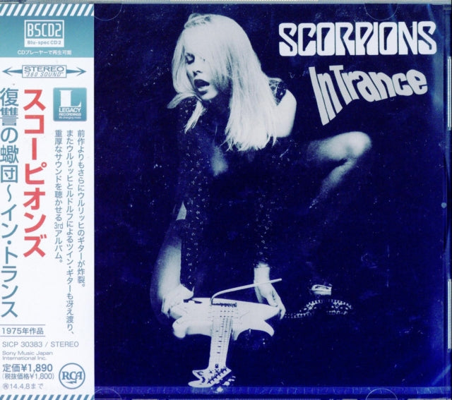 SCORPIONS | IN TRANCE | CD