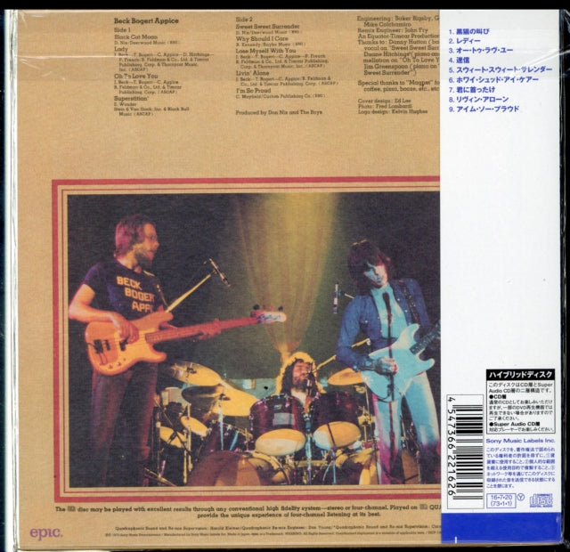 JEFF BECK.TIM BOGERT & CARMINE APPICE | BECK. BOGERT & APPICE (SACD HYBRID/REMASTER) | 12IN VINYL