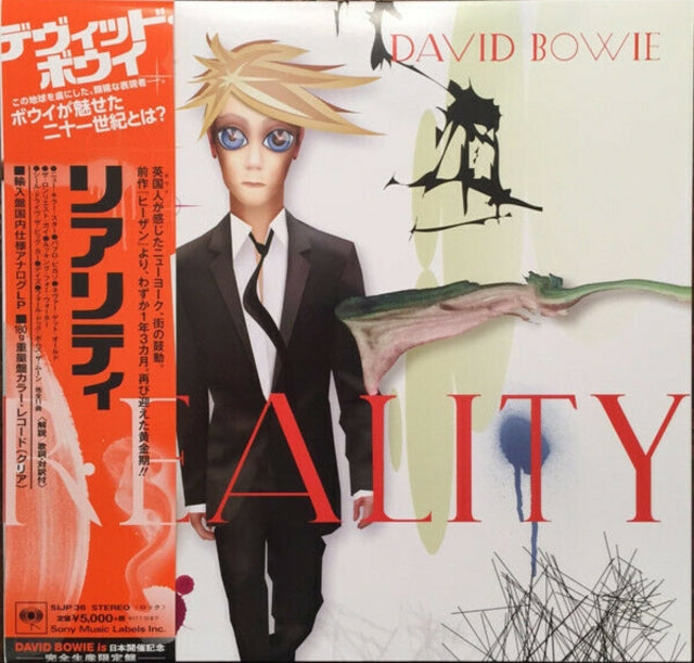 BOWIE, DAVID | REALITY (LIMITED) | VINYL RECORD (LP)