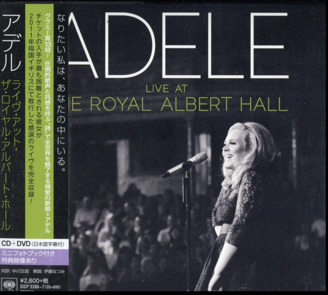 ADELE | LIVE AT THE ROYAL ALBERT HALL | CD