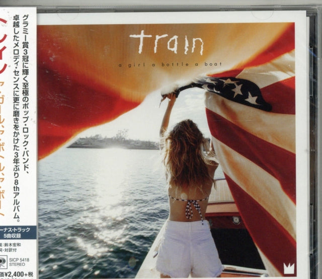 TRAIN | GIRL A BOTTLE A BOAT (BONUS TRACK) | CD