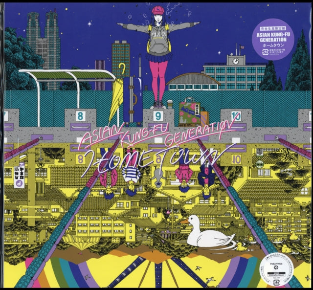 ASIAN KUNG-FU GENERATION | HOMETOWN | VINYL RECORD (LP)