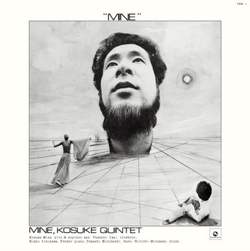 MINE (PREMIUM REISSUE COLLECTION) (180G) | VINYL RECORD (LP)