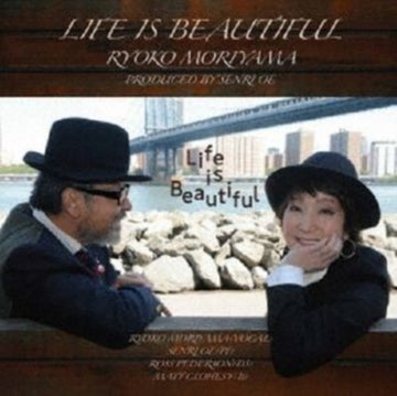 LIFE IS BEAUTIFUL | VINYL RECORD (LP)