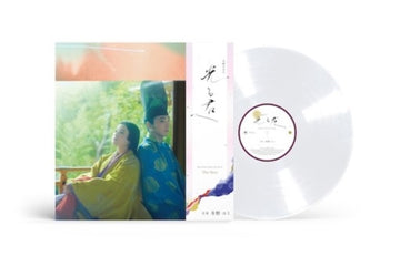 HIKARUKIMIE (OST) (2LP) | VINYL RECORD (LP)