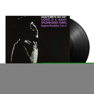 LOVE IS A MANY SPLENDORED THING | VINYL RECORD (LP)