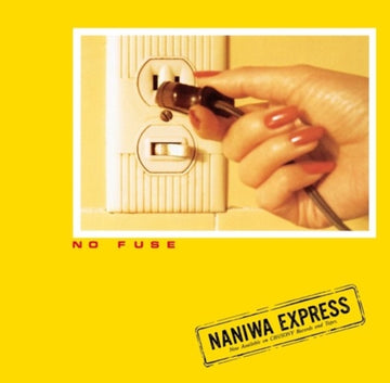 NO FUSE | VINYL RECORD (LP)