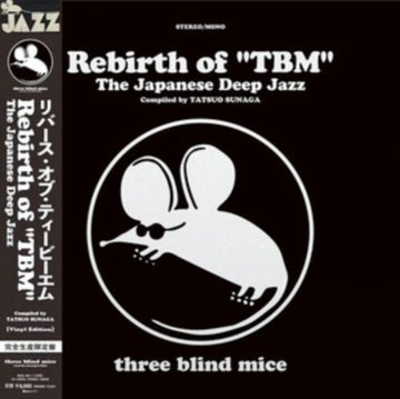 REBIRTH OF TBM THE JAPANESE DEEP JAZZ COMPILED BY TATSUO SUNAGA (2LP) | VINYL RECORD (LP)