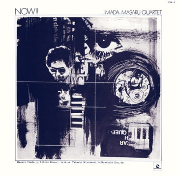 NOW!! | VINYL RECORD (LP)