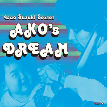 AKO'S DREAM | VINYL RECORD (LP)