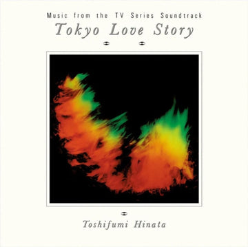 TOKYO LOVE STORY OST (35TH ANNIVERSARY EDITION/TRANSPARENT BLUE VINYL) | VINYL RECORD (LP)
