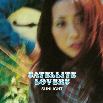 SUNLIGHT | 12IN VINYL