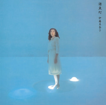 YUUGYOTOU | VINYL RECORD (LP)