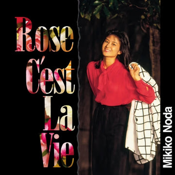 ROSE C'EST LA VIE (RED VINYL) | VINYL RECORD (LP)