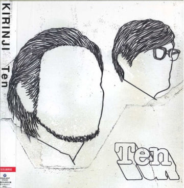 TEN | VINYL RECORD (LP)