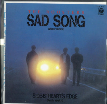 SAD SONG (LIMITED) | VINYL RECORD (LP)