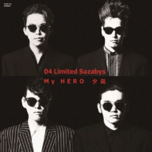 04 LIMITED SAZABYS | MY HERO/YUUNAGI (LIMITED) | VINYL RECORD (LP)