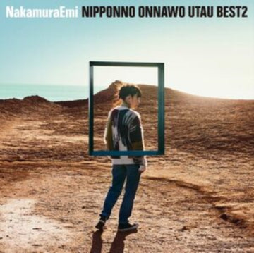 NIPPONNO ONNAWO UTAU - BEST 2 (2LP/JAPANESE IMPORT) | VINYL RECORD (LP)