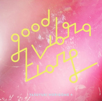 GOOD VIBRATIONS 2 (LIMITED/JAPANESE IMPORT) | VINYL RECORD (LP)