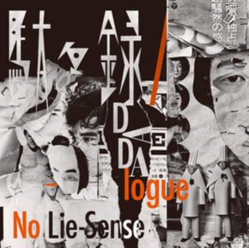 DADALOGUE (2LP/IMPORT) | VINYL RECORD (LP)