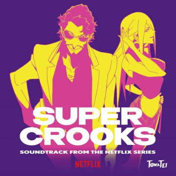 SUPER CROOKS | VINYL RECORD (LP)