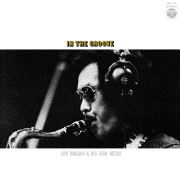 IN THE GROOVE (1973) | VINYL RECORD (LP)