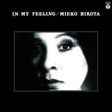 IN MY FEERING | VINYL RECORD (LP)