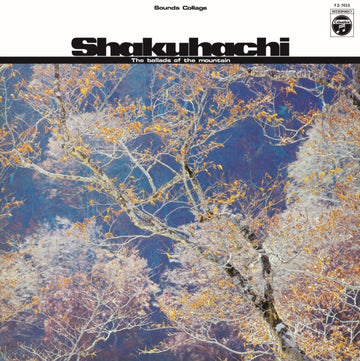 SHAKUHACHI MOUNTAIN POETRY | VINYL RECORD (LP)