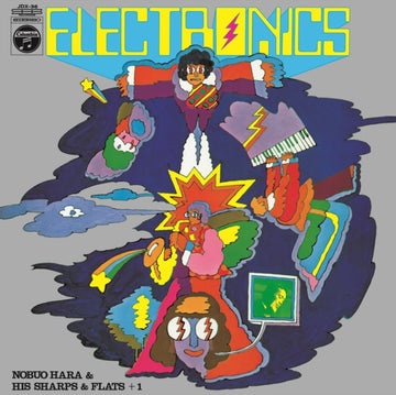 ELECTRONICS! | VINYL RECORD (LP)