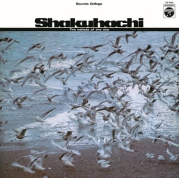 SHAKUHACHI UMI NO UTA | VINYL RECORD (LP)