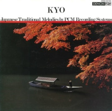 KYO | VINYL RECORD (LP)